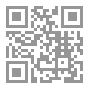 Qr Code في التنجيم