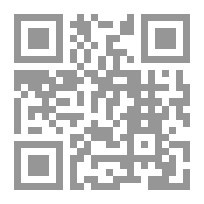 Qr Code جلفر في بلاد الأقزام