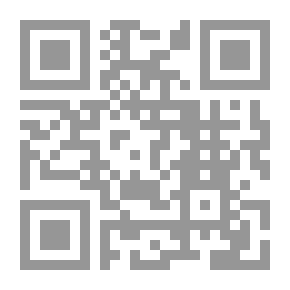 Qr Code إيران والمراكز الشيعية في أوروبا ؛ الدور والأبعاد وحدود التأثير