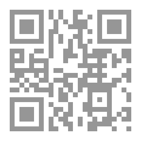 Qr Code شمس تغار