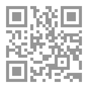 Qr Code كفاية النبيه شرح التنبيه في فقه الإمام الشافعي ويليه الهداية إلى أوهام الكفاية ج 11