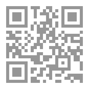 Qr Code من أجل الإسلام