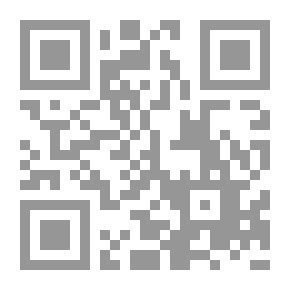 Qr Code Scientific Research Dictionary