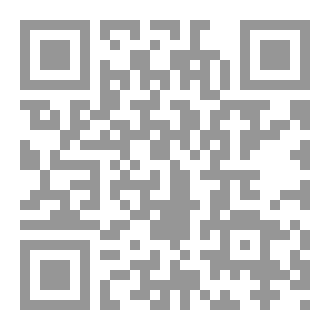 Qr Code حين ينهض القلب من الرماد