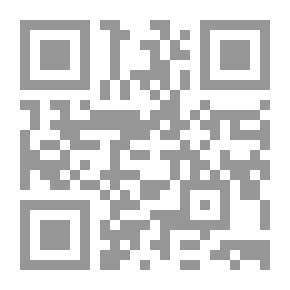 Qr Code هذه الدنيا