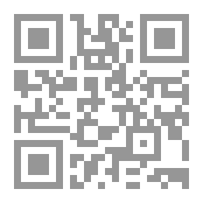 Qr Code بريد تائه