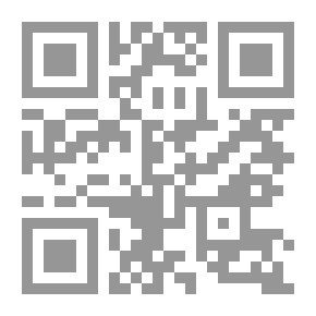 Qr Code The Biography of a Rabbit