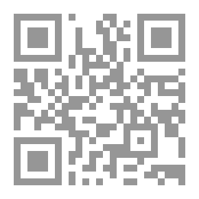 Qr Code عين الجوزة