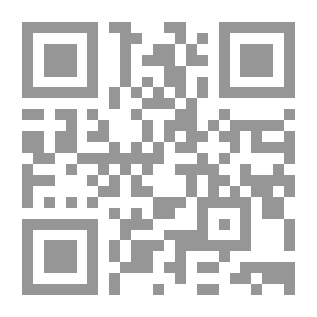 Qr Code The Role Of Women In The Abbasid Caliphate