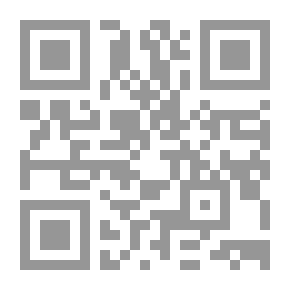 Qr Code Administration And Business