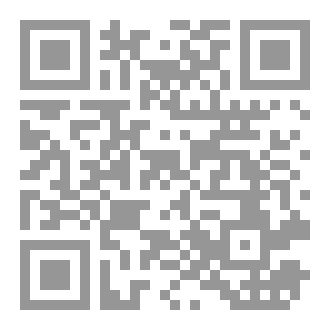 Qr Code جيل التفاهة