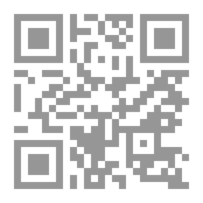 Qr Code Fables De La Fontaine