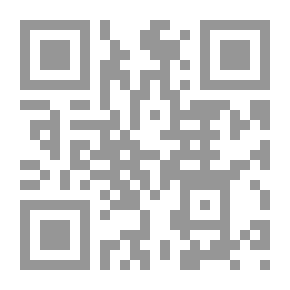 Qr Code Piety Is Reality And Effects In The Light Of The Texts Of The Qur’an