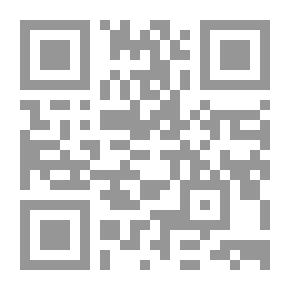 Qr Code الحيوان في القرآن الكريم (الموسوعة الميسرة للإعجاز العلمي في القرآن الكريم)