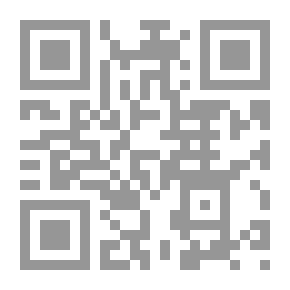 Qr Code الباب الأول النظري