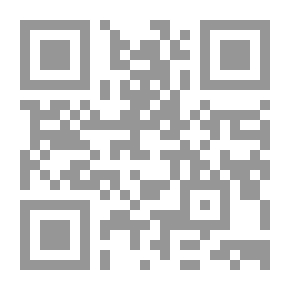 Qr Code ئەحکامی جەژن