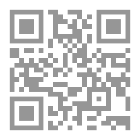 Qr Code النباتات المنزلية فن التنسيق والرعاية الدورية