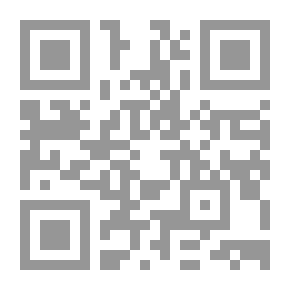 Qr Code يوم العبد الرباني