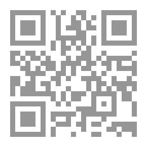 Qr Code Ertugrul Ghazi