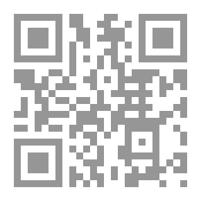 Qr Code المدخل إلى علم الفقه