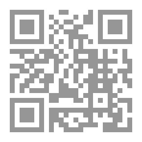 Qr Code The Ideal Teacher For Ninth Grade Mathematics, First And Second Semester