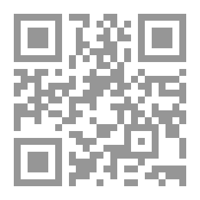 Qr Code The Path Of The Forty