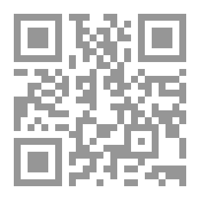 Qr Code It Is Summed Up In It: Anecdotes From The Maliki Heritage
