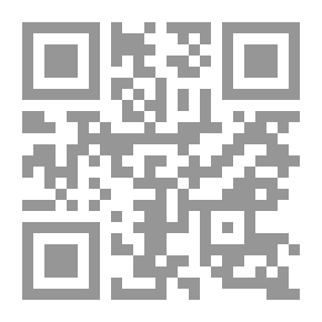 Qr Code يقظة الإحساس