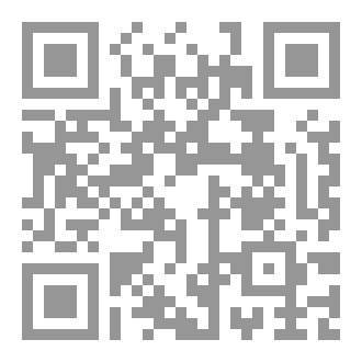 Qr Code رواية لوحة روزالين
