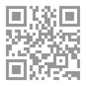 Qr Code فلسفة الحركة القومية العربية 1