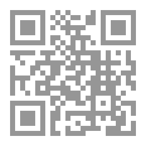 Qr Code الأمة تلد