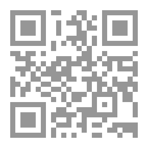 Qr Code جغرافيا العالم الإسلامي
