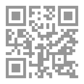 Qr Code رعب تحت المجهر (4)