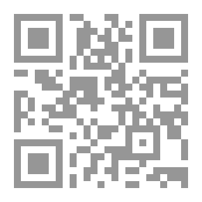 Qr Code فلسفة الزي الإسلامي
