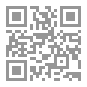 Qr Code الثقافة السياسية ودورها في تطوير قيادات الحكم المحلي ( دراسة أمبيريقية )