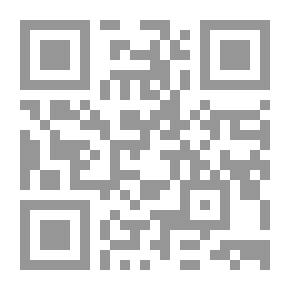 Qr Code حلية الأولياء وطبقات الأصفياء ج1