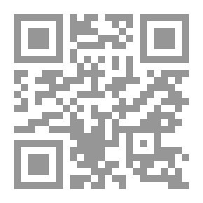Qr Code المسار الزمني لتقدم العلوم والتكنولوجيا - المجلد الثالث (علوم العصور الوسطي المتأخرة وعصر النهضة)
