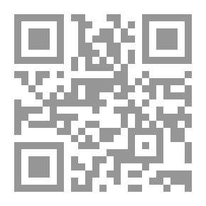 Qr Code Before Traveling