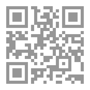 Qr Code كتاب المواطن /
