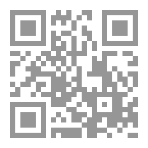 Qr Code Al-Risala Magazine, Issue 43, Second Year 1934