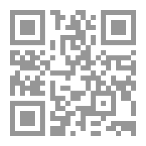 Qr Code Concrete And Its Components Tests
