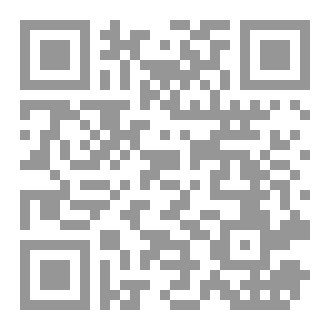 Qr Code َمختارات الكنعانيّ