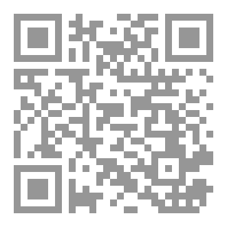 Qr Code لحظة ادراك