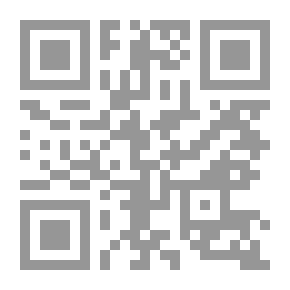 Qr Code مجتمع الدرعية في عهد الدولة السعودية الأولى