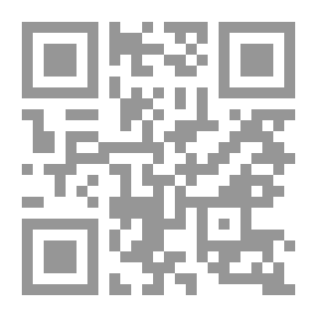 Qr Code Studies in Zechariah