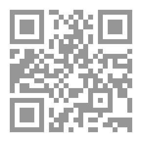 Qr Code The Clear Quranic Exegesis
