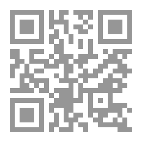 Qr Code The Collector Of The Messages Of His Eminence Sheikh Muhammad Al-Arefi
