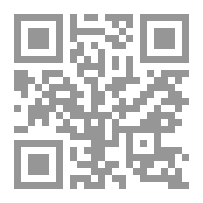 Qr Code علم النفس التربوي