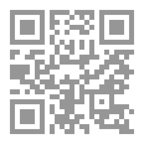 Qr Code أثر القرآن الكريم في شعر أبي تمام