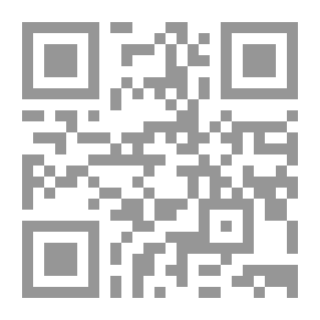 Qr Code إقتصاديات النقود والبنوك
